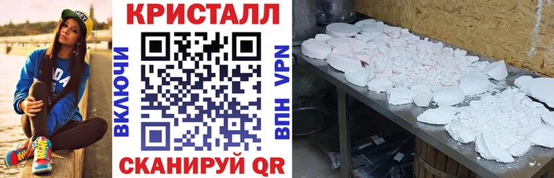 omg tor Николаевск АМФ Розовый купить наркотик