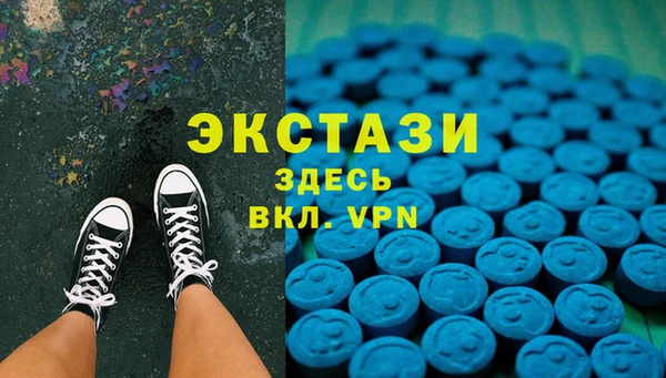 марки lsd Алексеевка