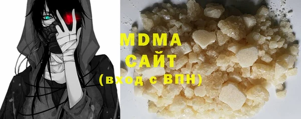 марки lsd Алексеевка