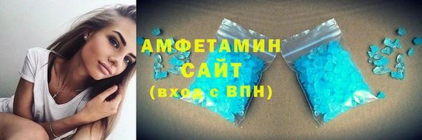 марки lsd Алексеевка