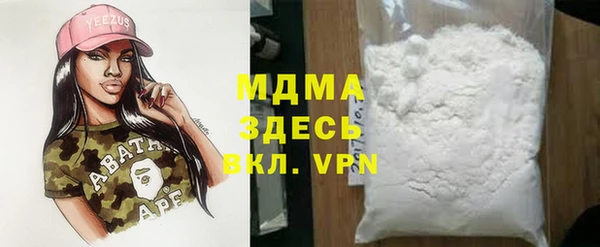 марки lsd Алексеевка