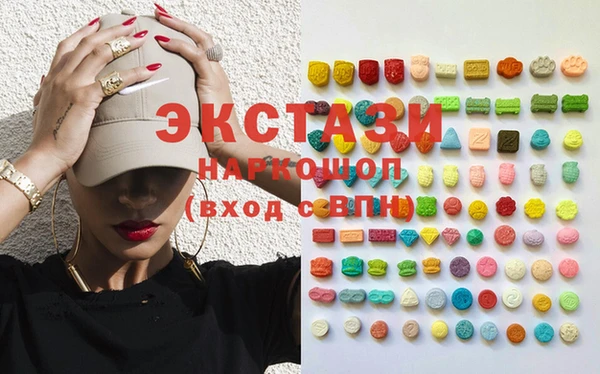 MESCALINE Алзамай