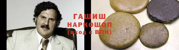марки lsd Алексеевка