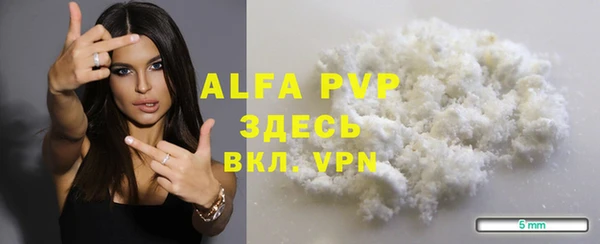 марки lsd Алексеевка