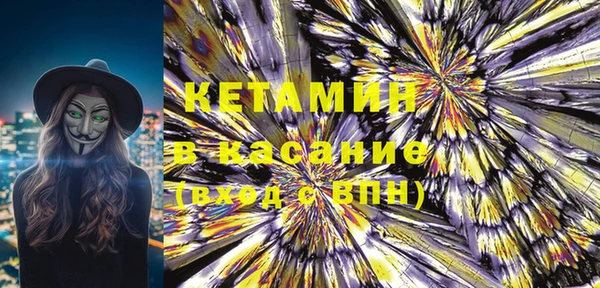 MESCALINE Алзамай