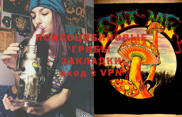марки lsd Алексеевка