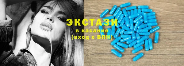 дистиллят марихуана Алексин