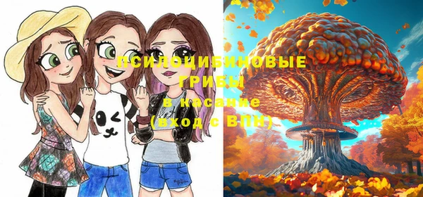 дистиллят марихуана Алексин